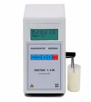 Анализатор качества молока "Лактан 1-4M" 500 исп. МИНИ