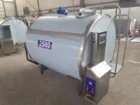 Охладитель молока закрытого типа ОМЗТ-2500